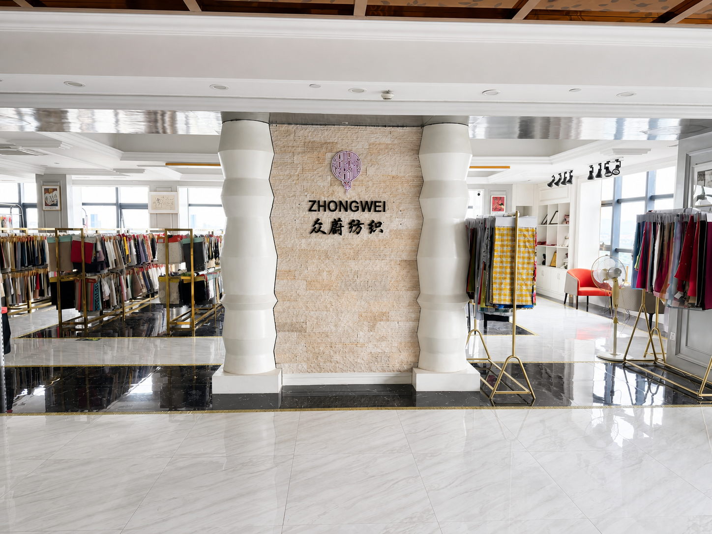 Zhongwei Textile company showroom and logo wall