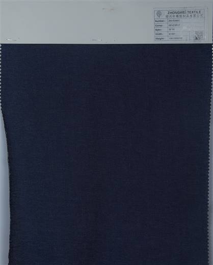 Real fabric reference ZW-W2607