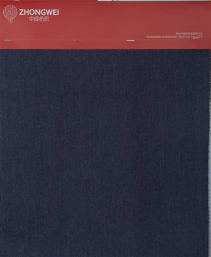 Real fabric reference ZW-W3056