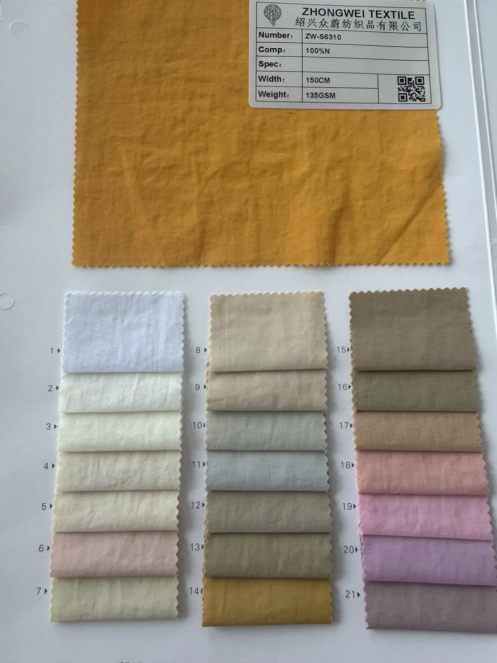 Crinkle Nylon Water-Repellent Fabric · ZW-S6310