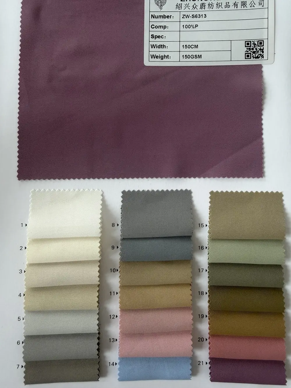 Polyester Twill Water-Repellent Fabric · ZW-S6313