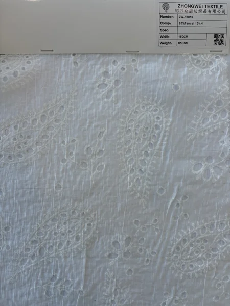 Real fabric reference ZW-F5059