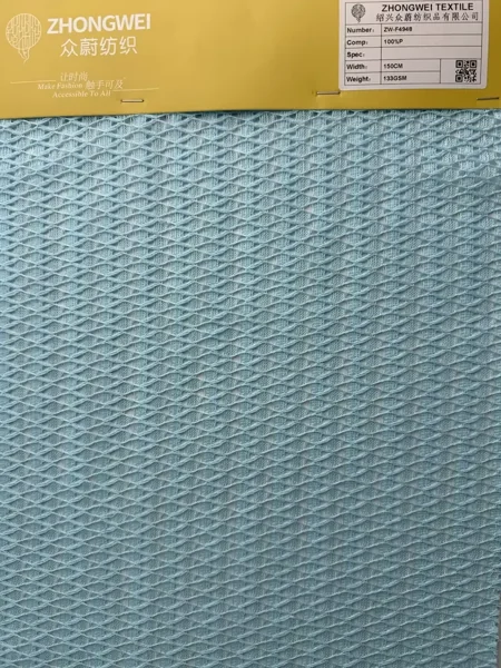 Real fabric reference ZW-F4948