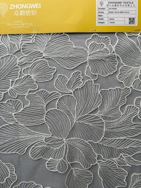 Real fabric reference ZW-F5008