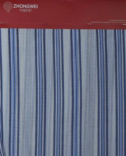 Real fabric reference ZW-W2125