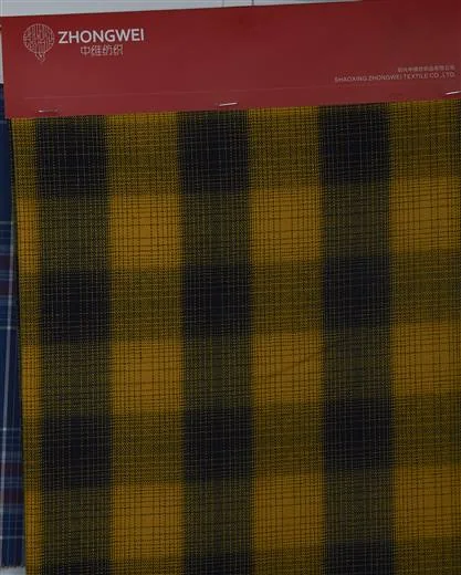 Real fabric reference ZW-W2551