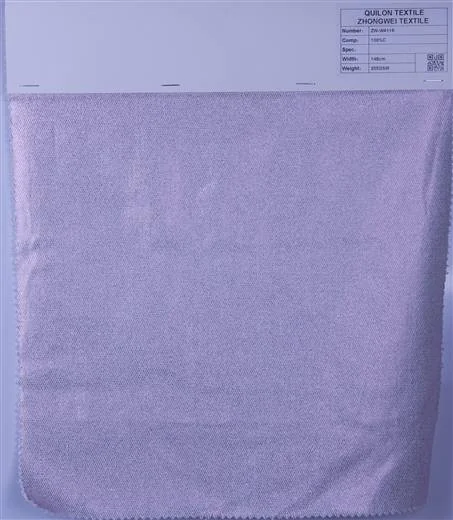 Real fabric reference ZW-W4116