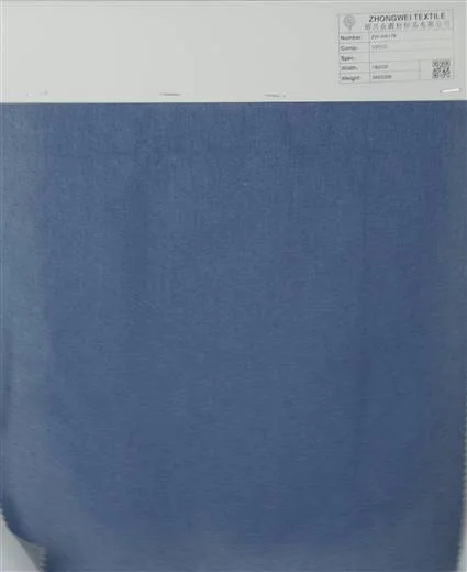 Real fabric reference ZW-W4178