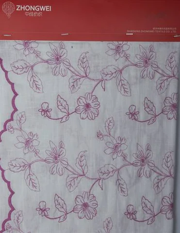 Real fabric reference ZW-F2647