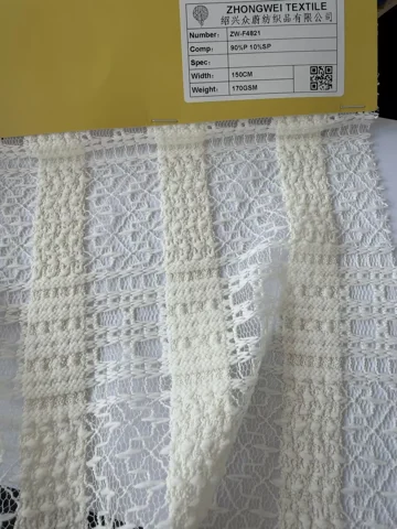 Real fabric reference ZW-F4821