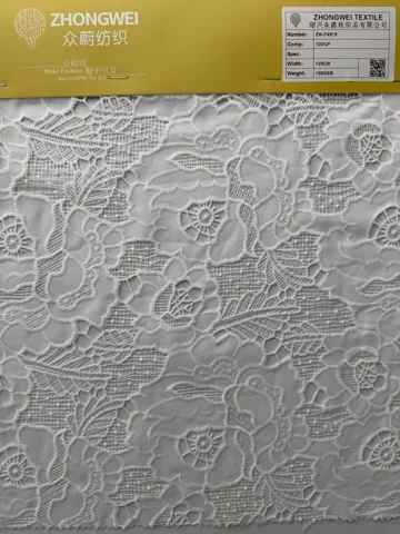 Real fabric reference ZW-F4919
