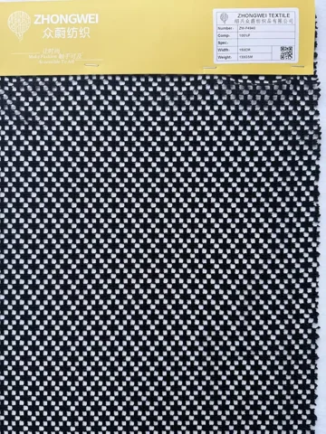 Real fabric reference ZW-F4940