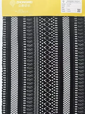 Real fabric reference ZW-F4945