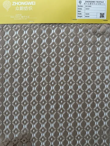 Real fabric reference ZW-F4955
