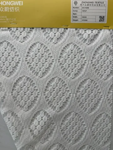 Real fabric reference ZW-F4958