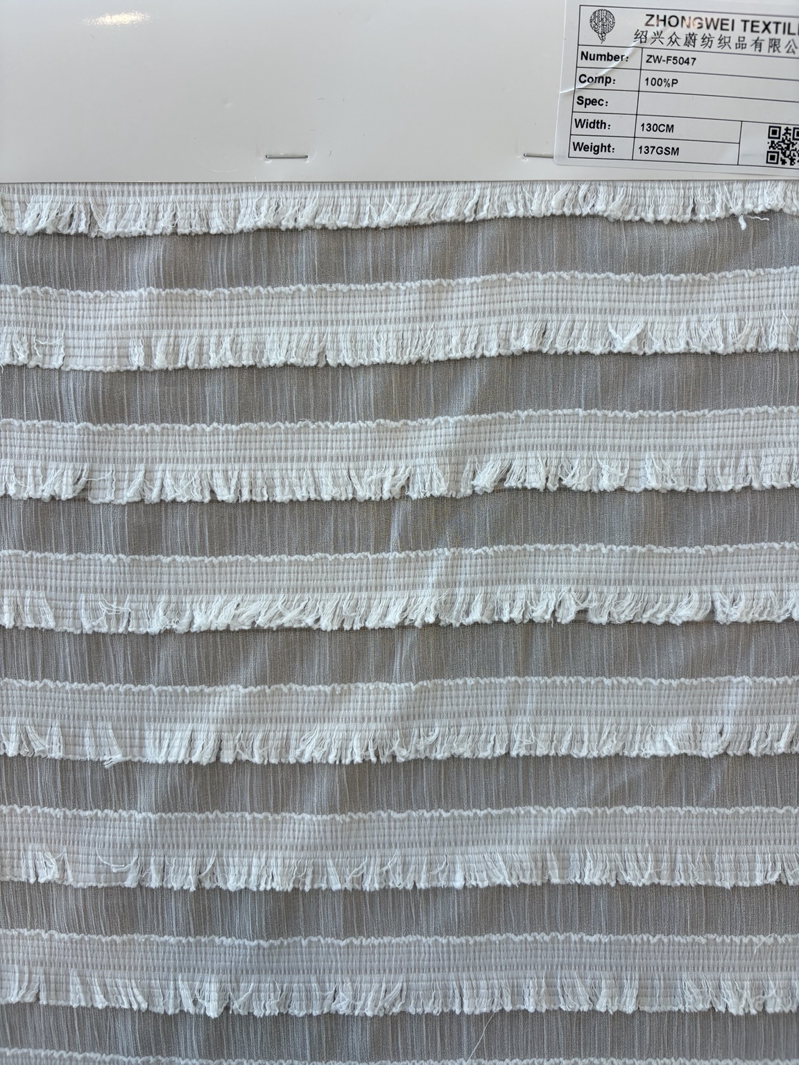 Real fabric reference ZW-F5047