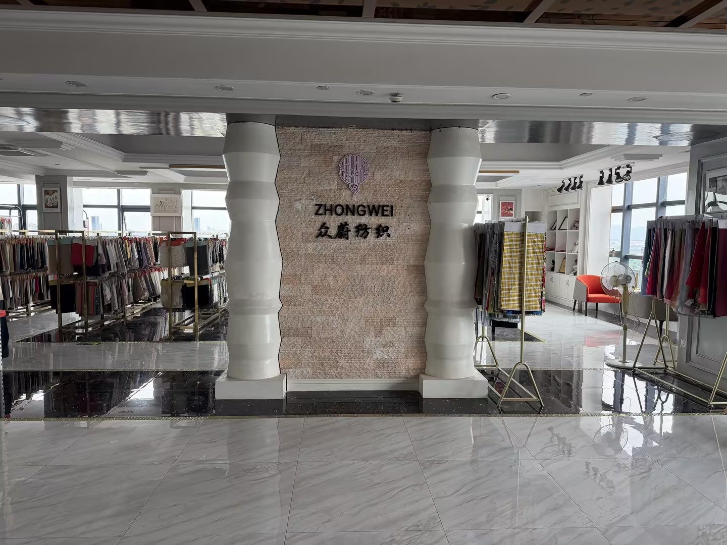 Zhongwei Textile sample room entrance in Shaoxing